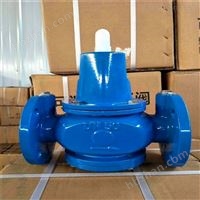 Y410型薄膜式减压阀