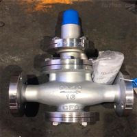 Y43H蒸汽减压阀