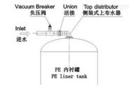 NKZ41H真空冷凝系统隔离闸阀