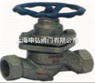 UJ11H内螺纹柱塞截止阀