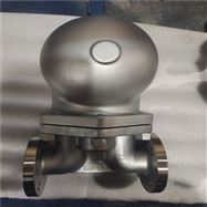 SFT44H杠杆浮球式疏水阀