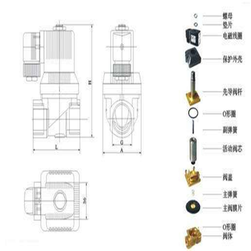 膜片式电磁阀2.jpg 膜片式电磁阀2.jpg