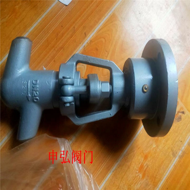 J61Y焊接截止阀32.jpg