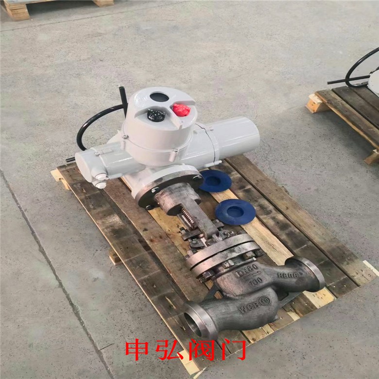 电动截止阀52.jpg