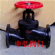 J41T铸铁截止阀 截止阀生产