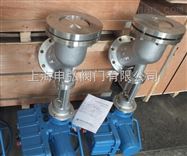 FL941F电动带手动放料阀
