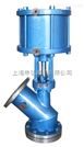 BFL641H气动保温放料阀