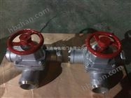G49W无衬里三通隔膜阀