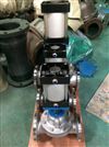 G6K41F46常开型气动衬氟隔膜阀