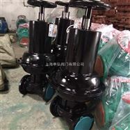 EG6K41W英标气动常开型隔膜阀