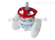 PVDF氟塑料隔膜阀