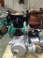 G941X智能一体化电动隔膜阀
