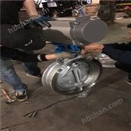 D673H气动对夹式硬密封蝶阀