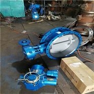 TD341W蜗轮传动烟道蝶阀