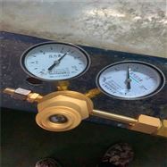 YQAr​氩气减压器