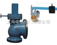 A49Y压力容器主安全阀