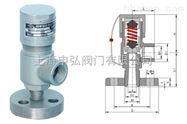 A41Y单法兰式微启式安全阀
