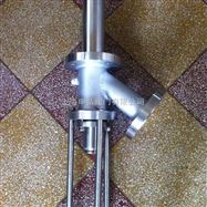HGU45H柱塞式放料阀