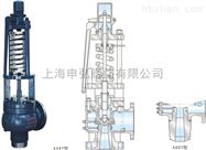 A68SB电站焊接式安全阀