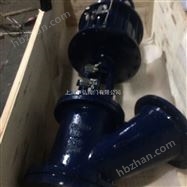 FG645Y气动平底料浆放料阀