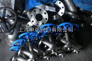 FLJ41H下展式放料阀