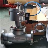J6S41N天然气气动紧急快速切断阀 燃气截止阀
