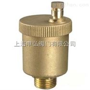 ZP88自动排气阀