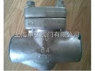 H64Y焊接旋启式止回阀