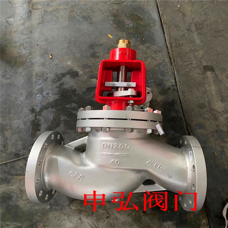 氧气截止阀46.jpg