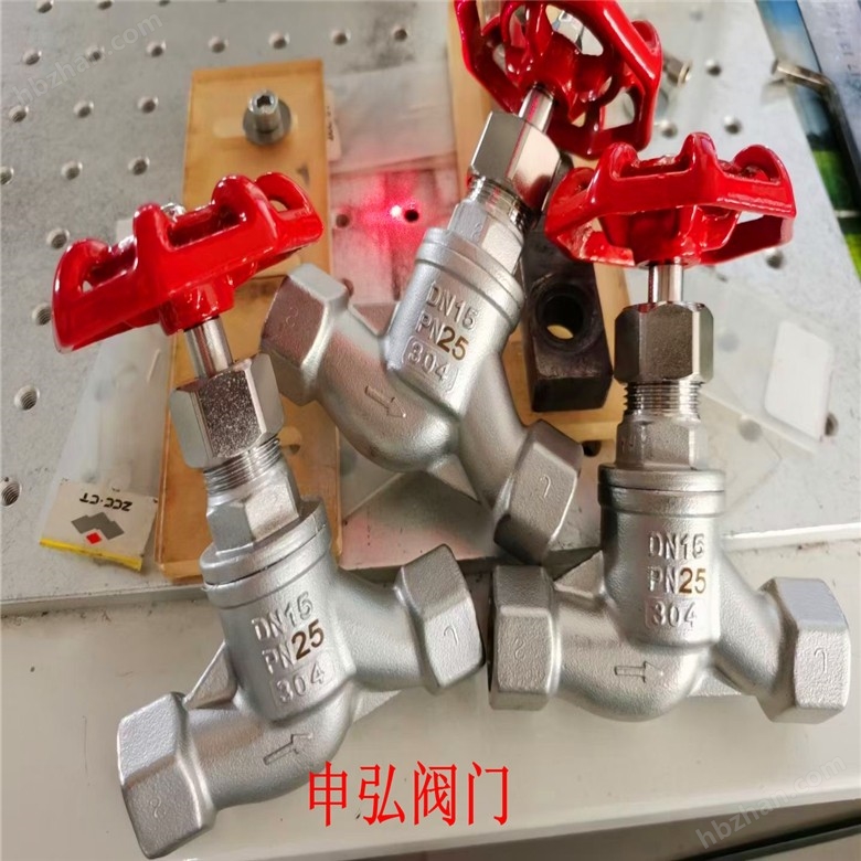 J11H内螺纹截止阀9.jpg
