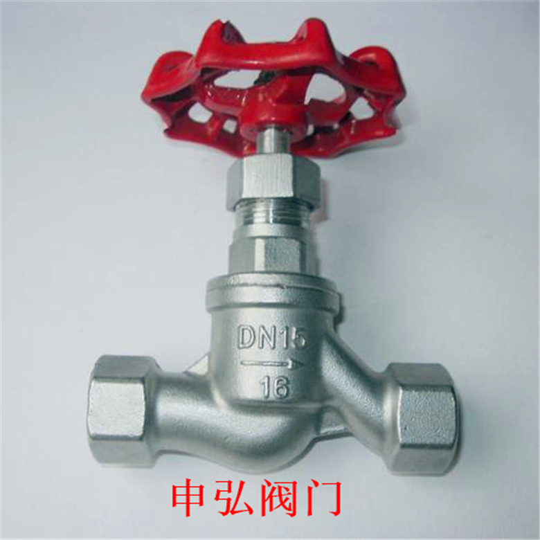 J11H内螺纹截止阀8.jpg