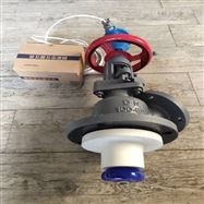 PT100搪玻璃测温放料阀