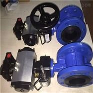 AT带定位器气动衬胶蝶阀