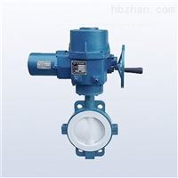 D971F高效智能控制电动全衬氟蝶阀