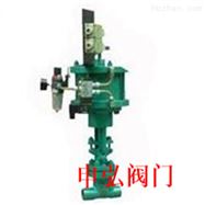 DS/J661H火力电站气动水封截止阀 截止阀生产