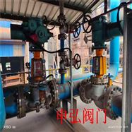 JY941W电动氧气截止阀 截止阀生产