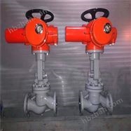 J941B电动氨用截止阀 截止阀生产