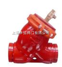 Y型沟槽式消防水过滤器
