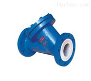 Y型衬氟过滤器